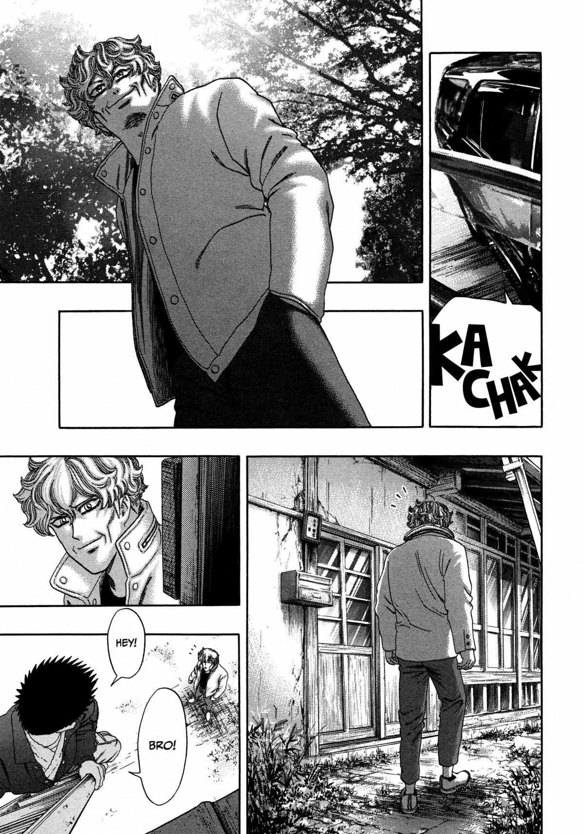 Read Kippo chapter 22 image 3 on Lezhin