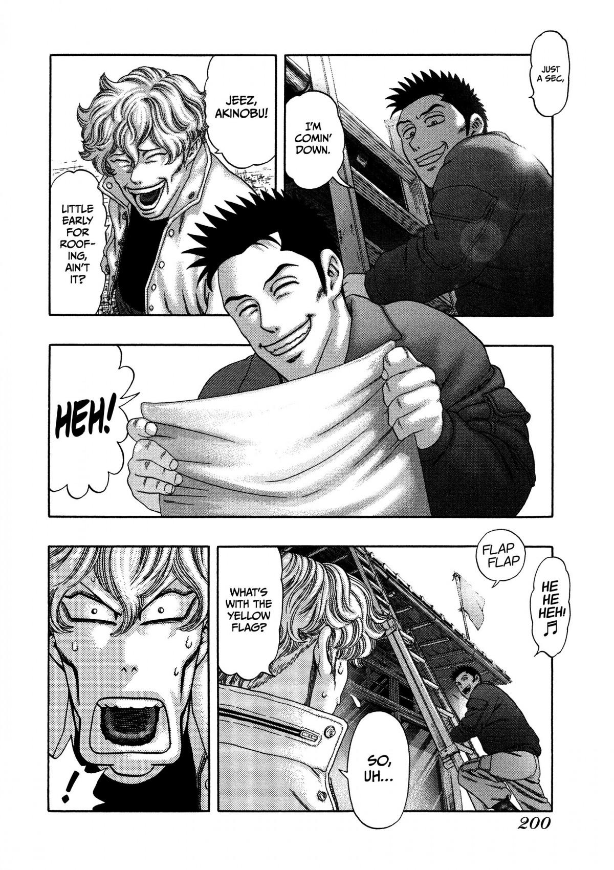 Read Kippo chapter 22 image 4 on Lezhin