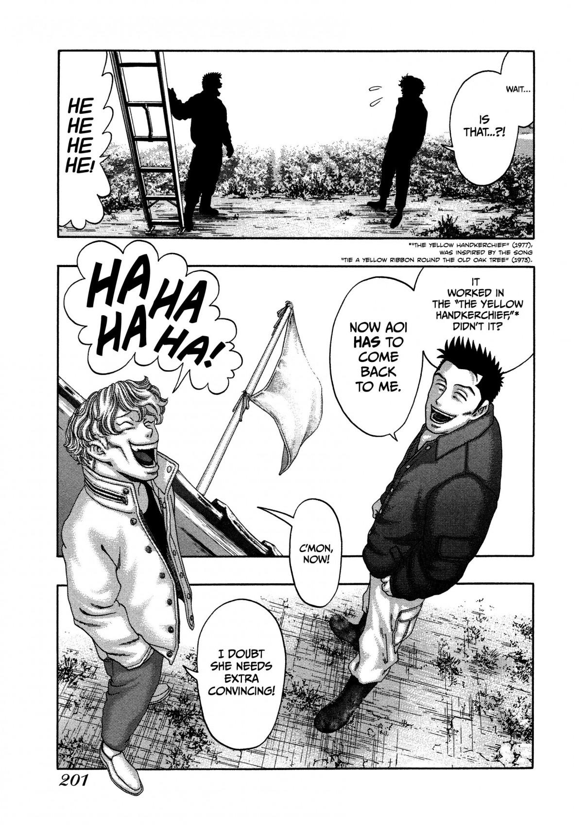 Read Kippo chapter 22 image 5 on Lezhin