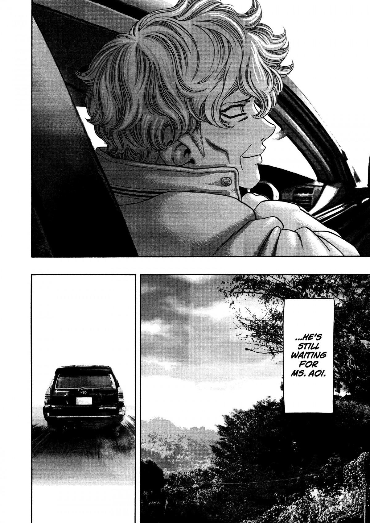 Read Kippo chapter 22 image 8 on Lezhin