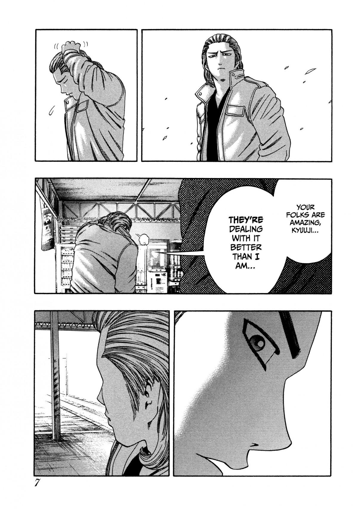 Read Kippo chapter 23 image 10 on Lezhin