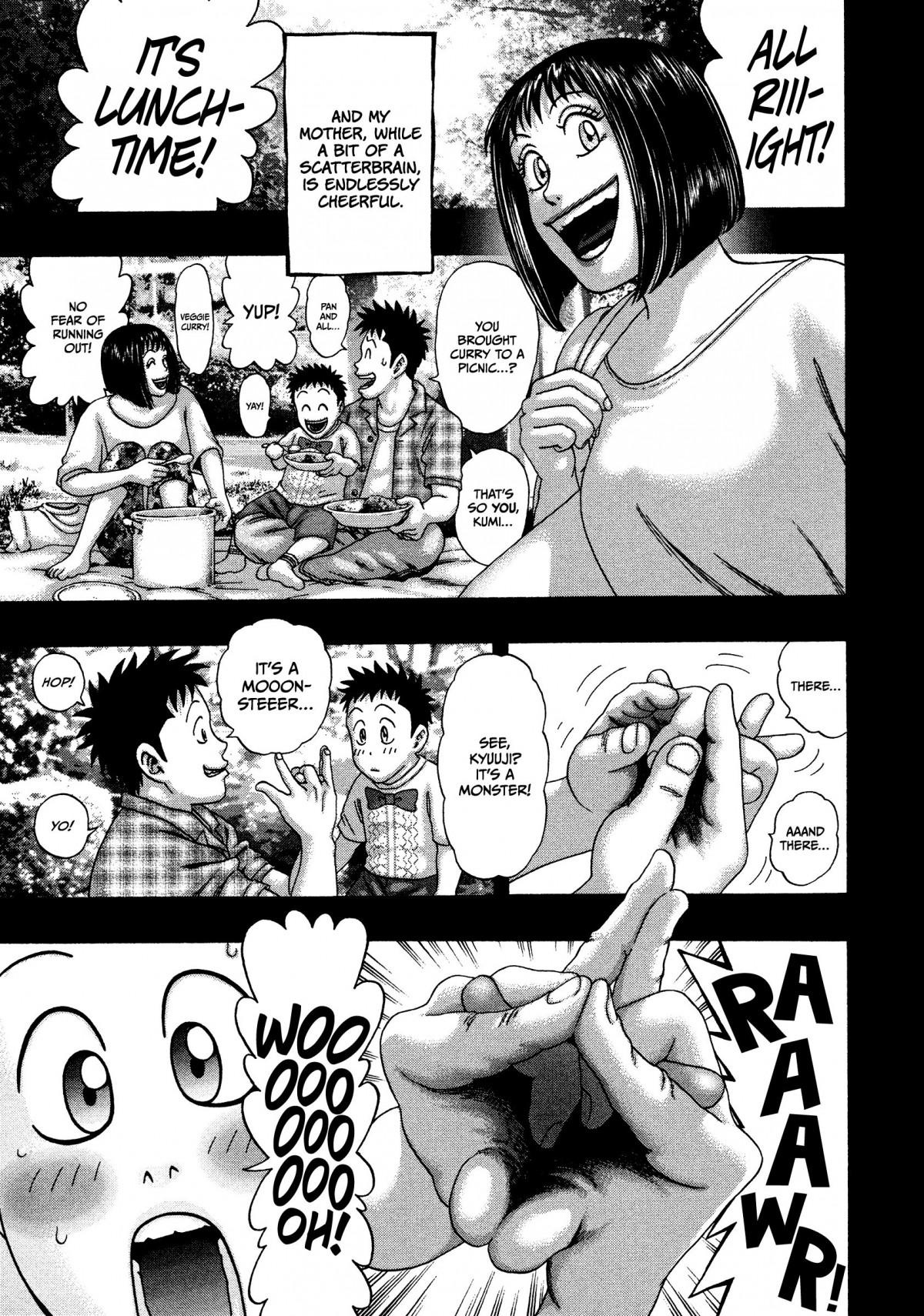 Read Kippo chapter 23 image 14 on Lezhin