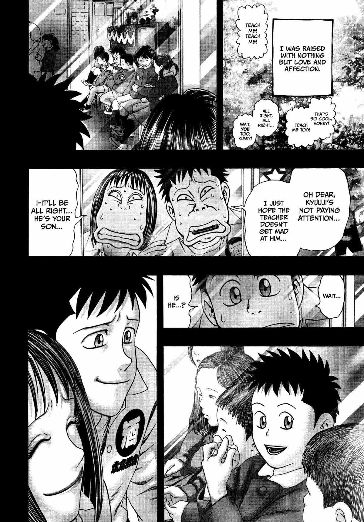 Read Kippo chapter 23 image 15 on Lezhin