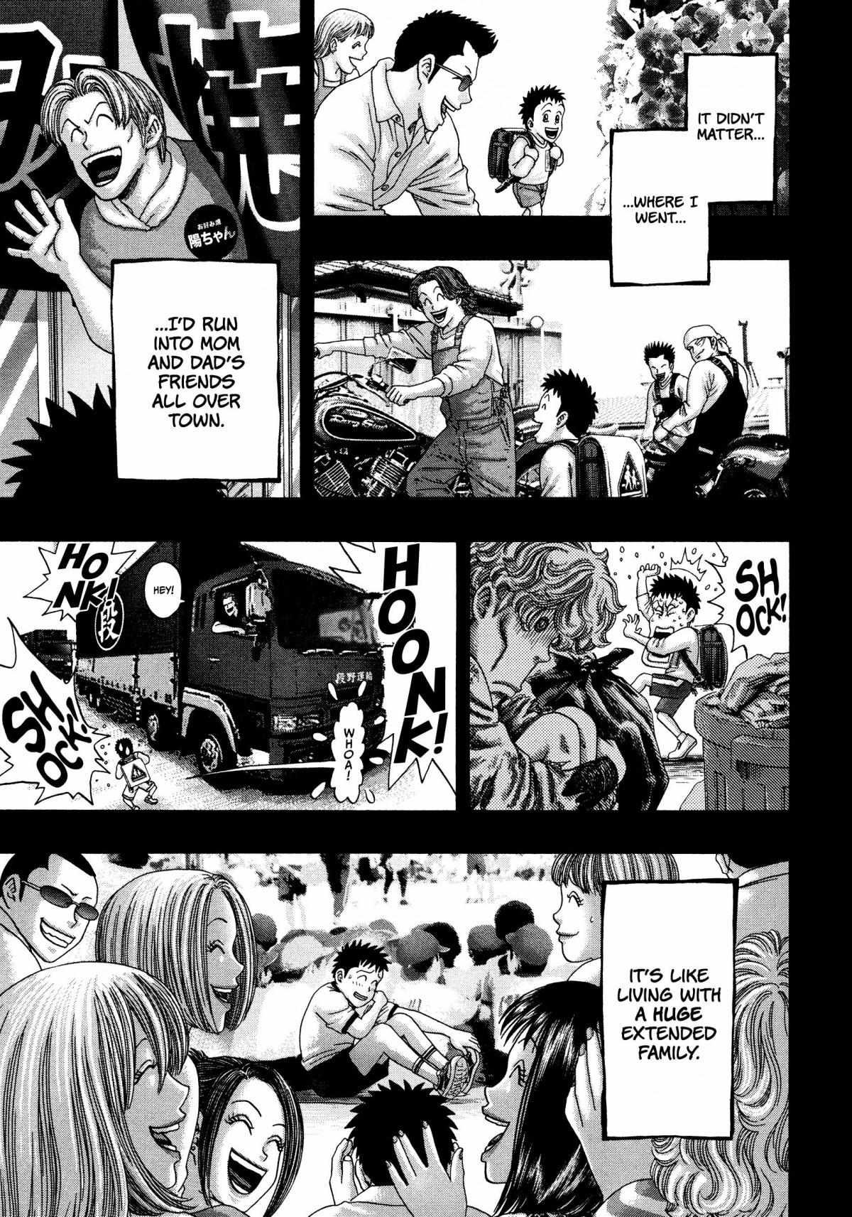 Read Kippo chapter 23 image 16 on Lezhin