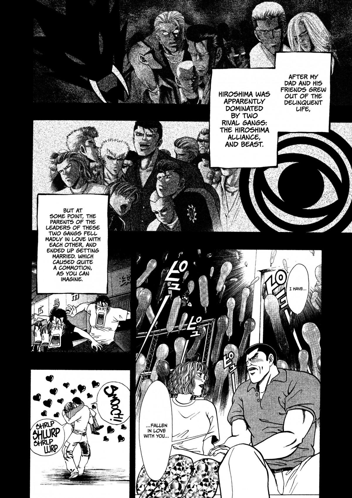 Read Kippo chapter 23 image 17 on Lezhin