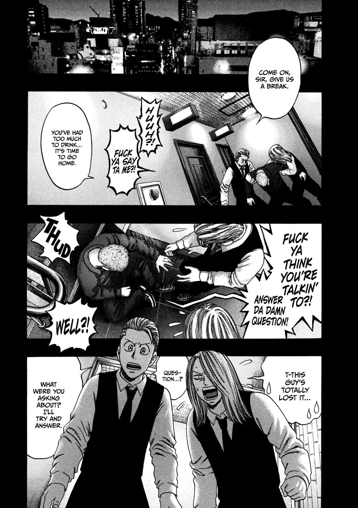 Read Kippo chapter 23 image 21 on Lezhin