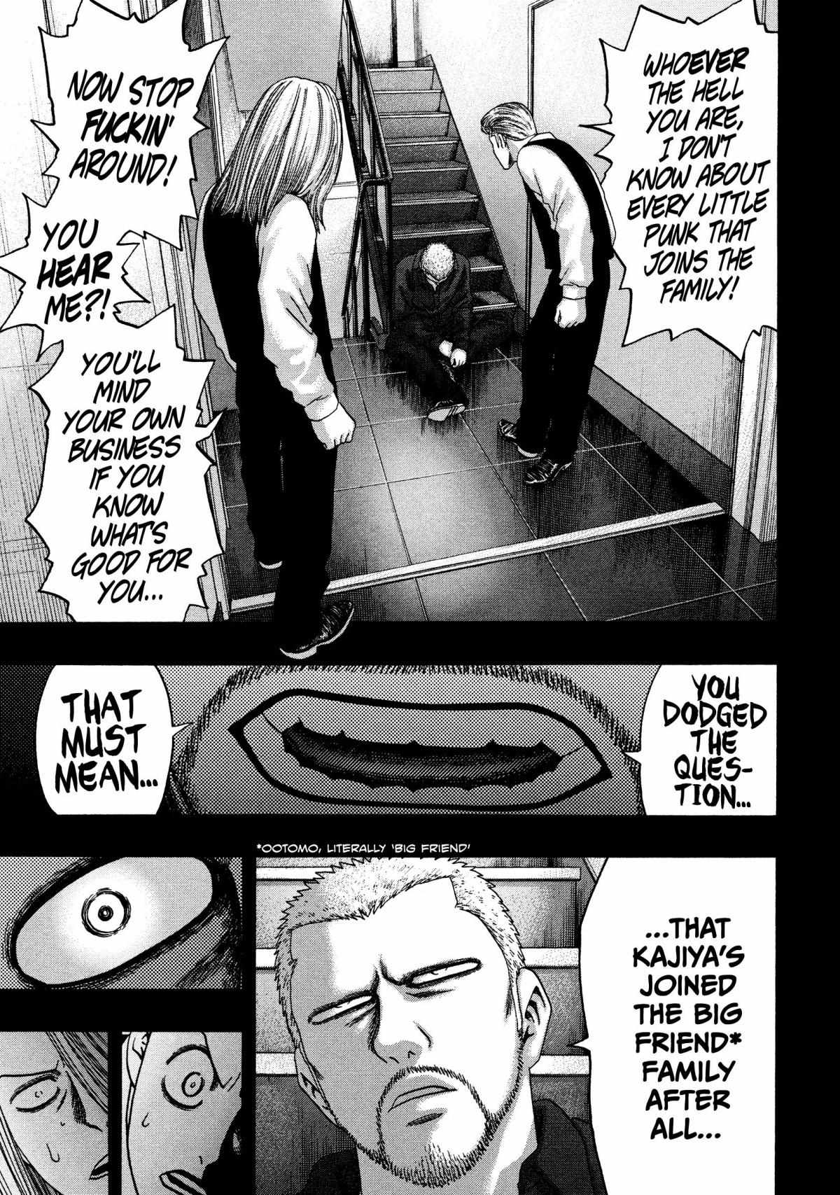 Read Kippo chapter 23 image 24 on Lezhin