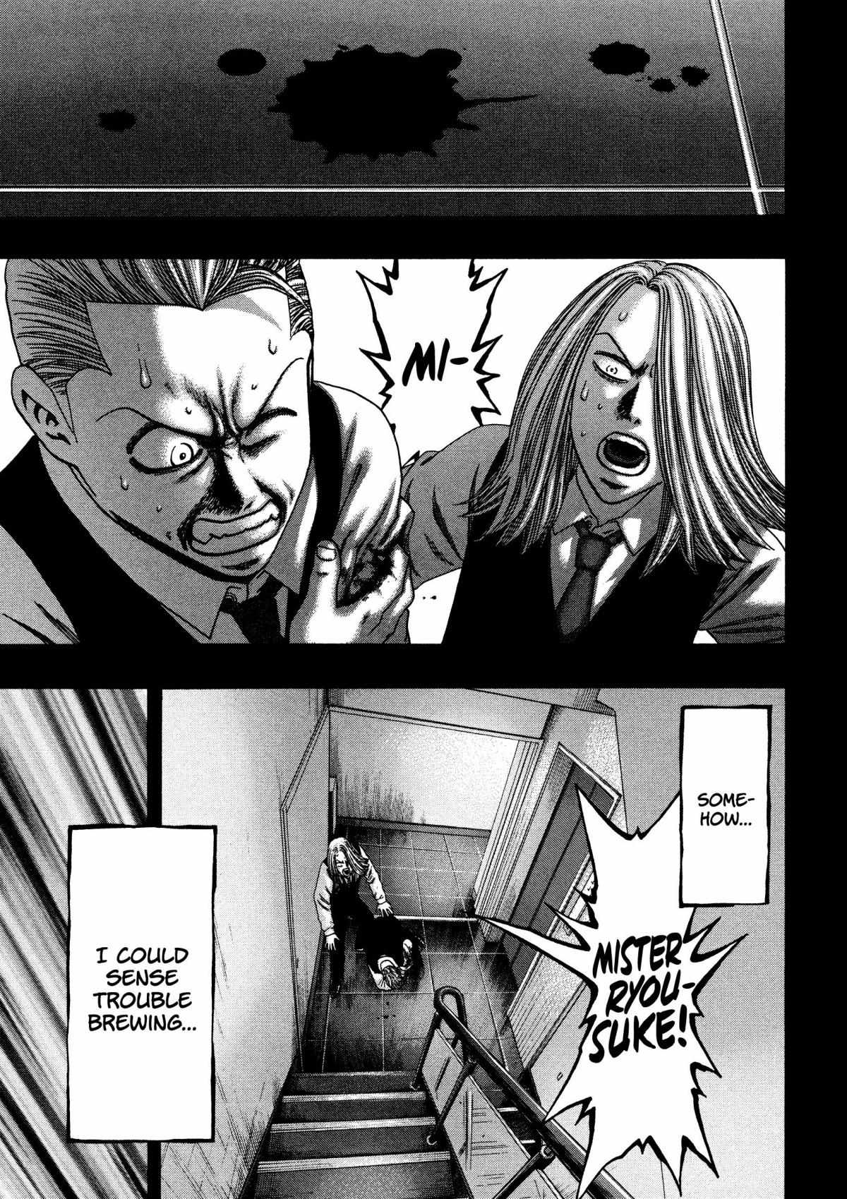 Read Kippo chapter 23 image 26 on Lezhin