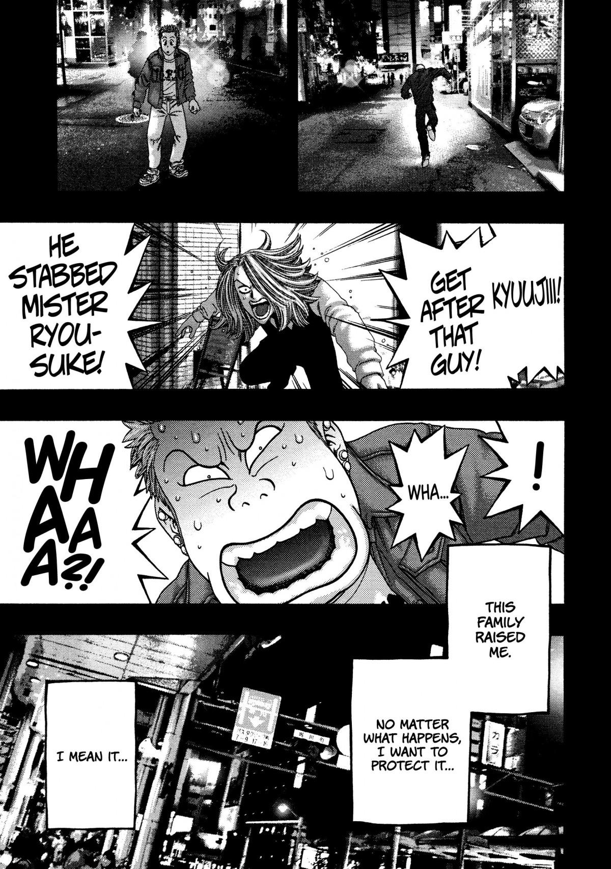 Read Kippo chapter 23 image 28 on Lezhin