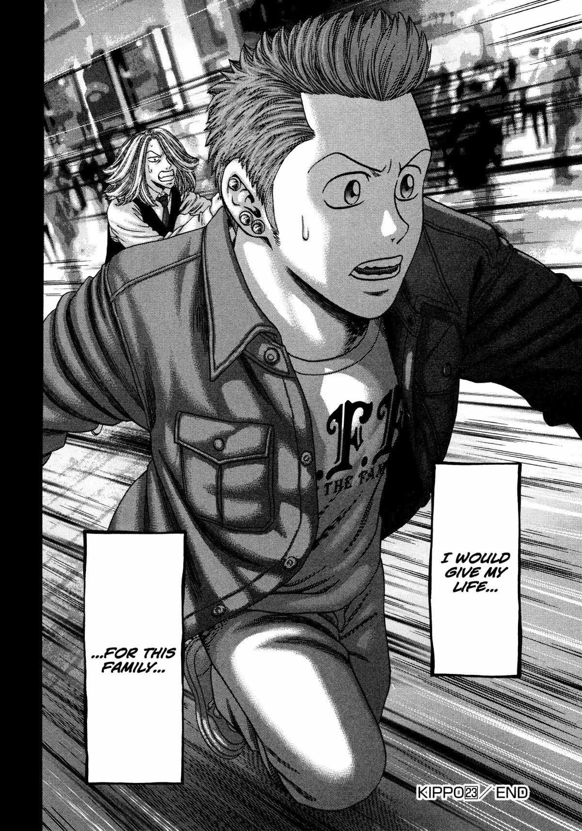 Read Kippo chapter 23 image 29 on Lezhin