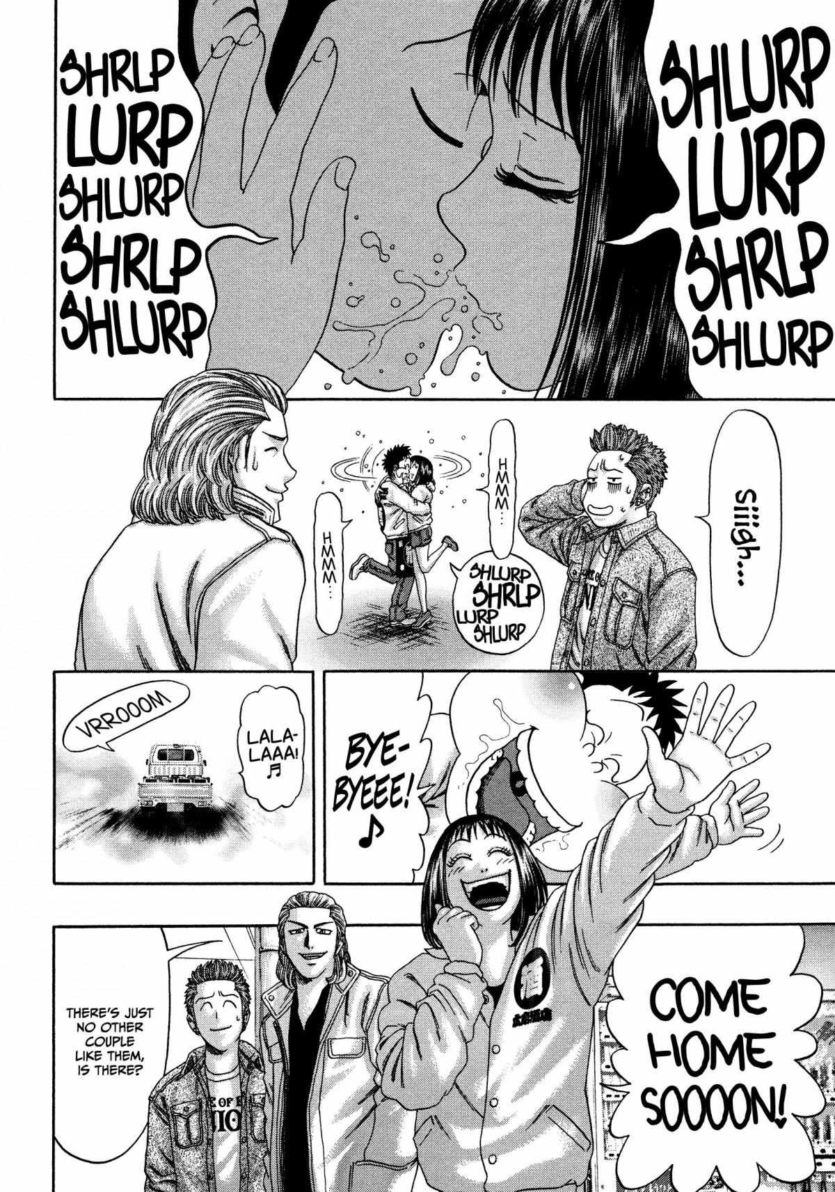 Read Kippo chapter 23 image 7 on Lezhin