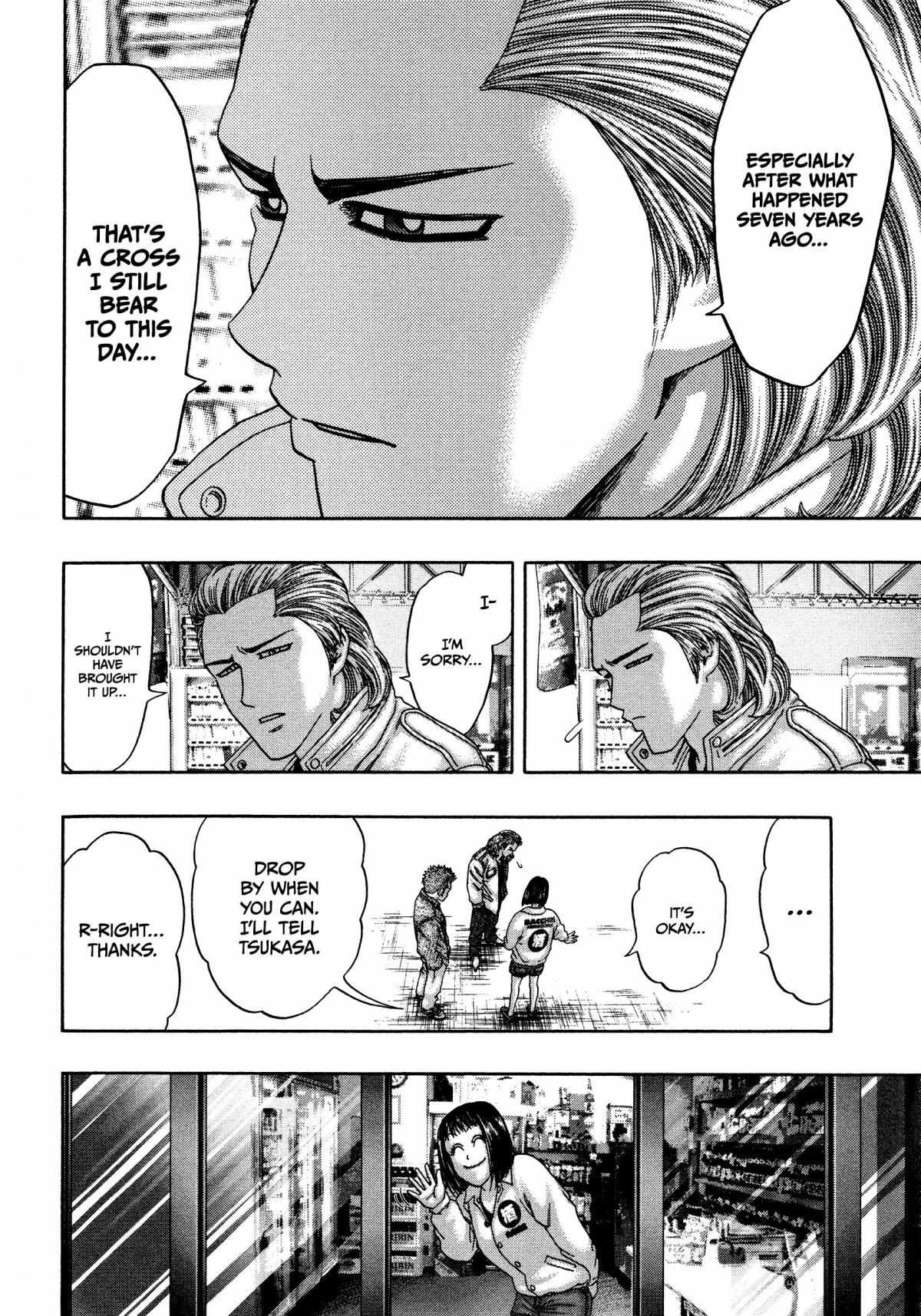 Read Kippo chapter 23 image 9 on Lezhin