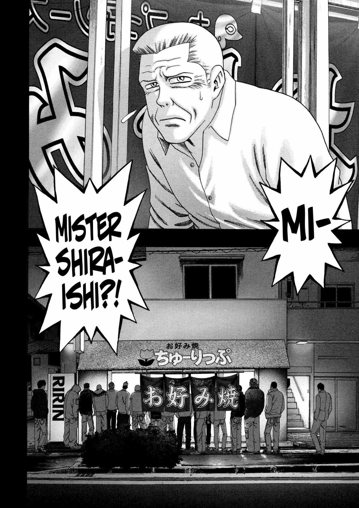 Read Kippo chapter 24 image 10 on Lezhin