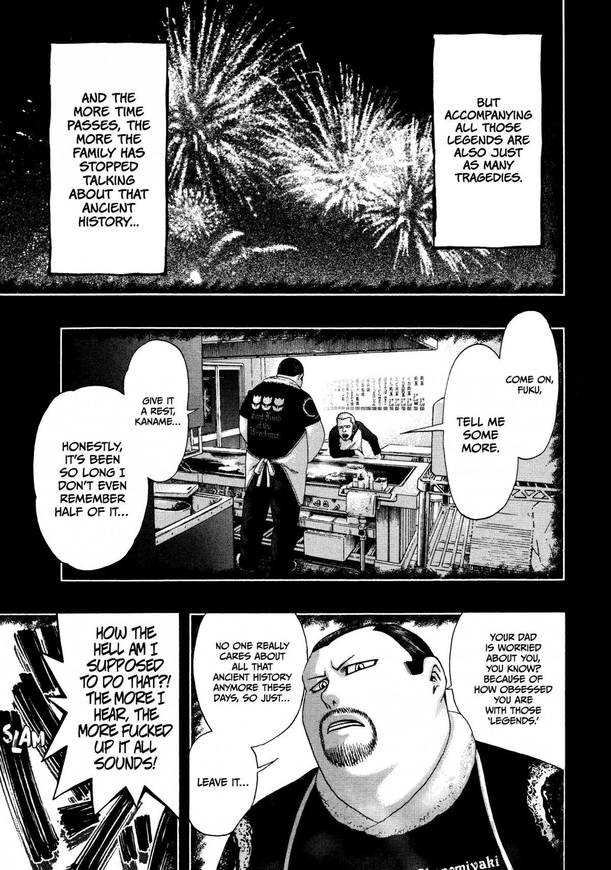 Read Kippo chapter 24 image 13 on Lezhin