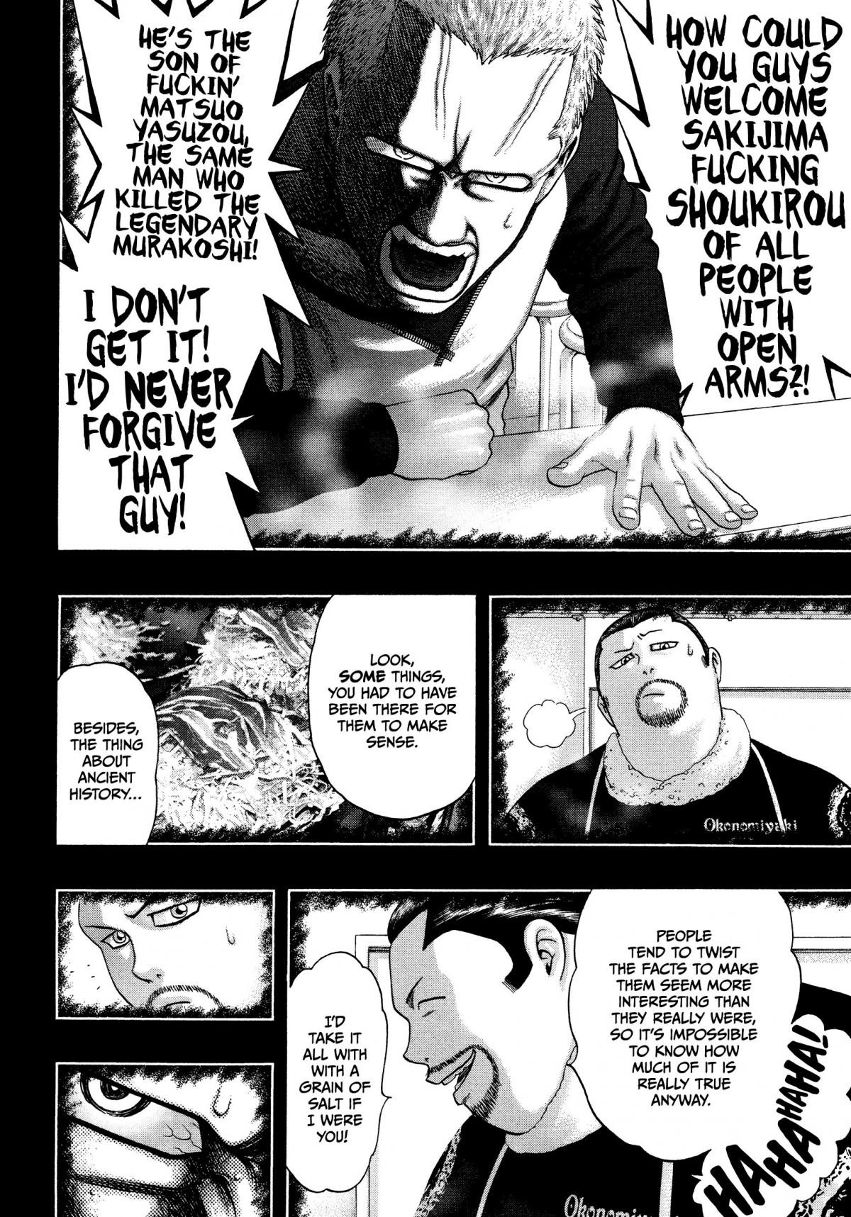 Read Kippo chapter 24 image 14 on Lezhin
