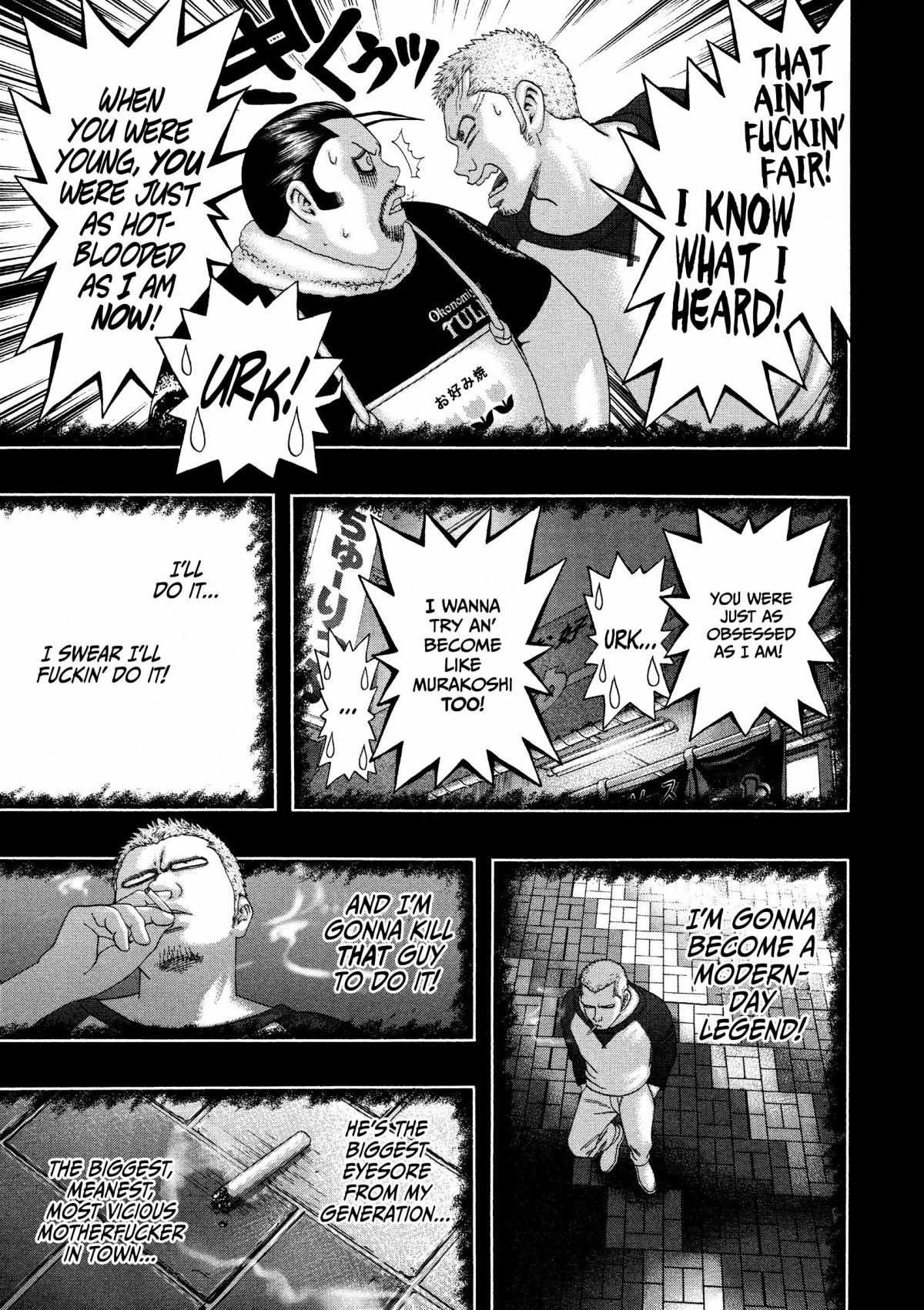 Read Kippo chapter 24 image 15 on Lezhin