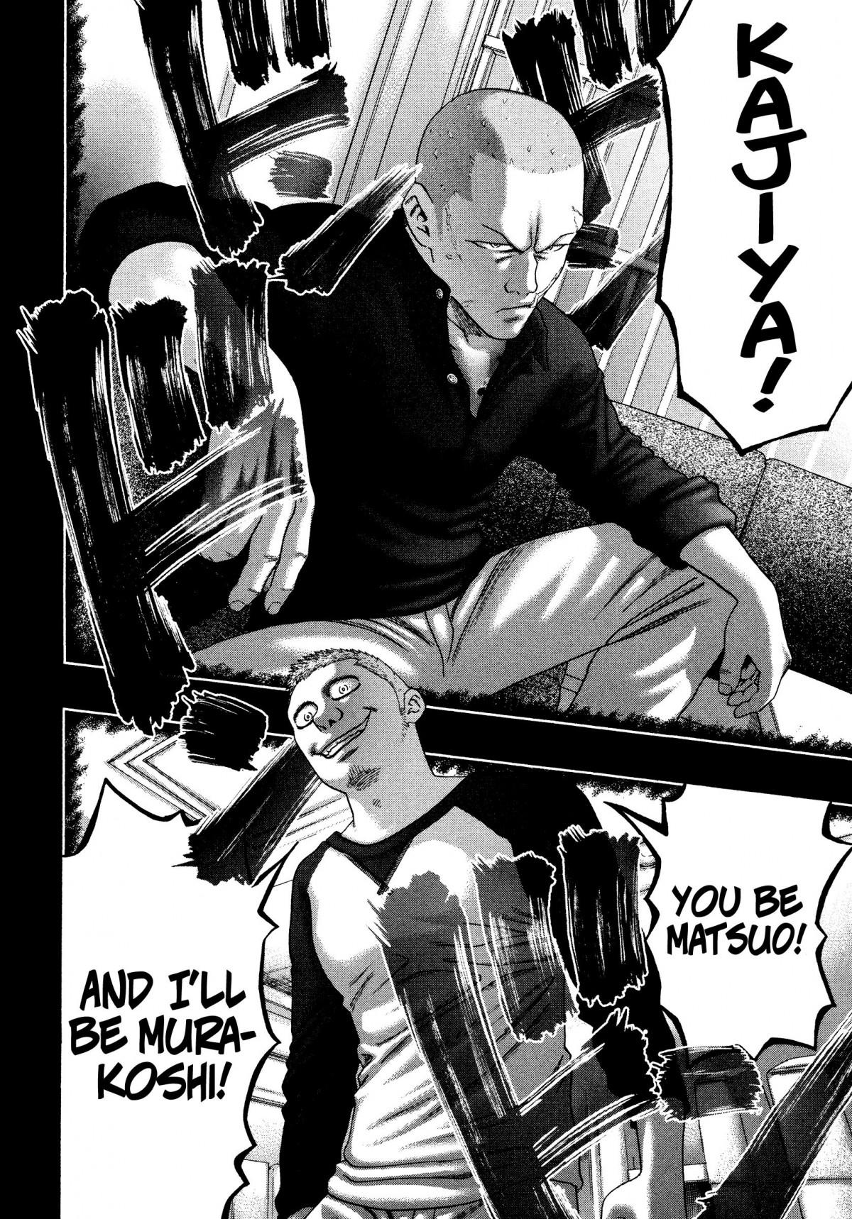 Read Kippo chapter 24 image 16 on Lezhin
