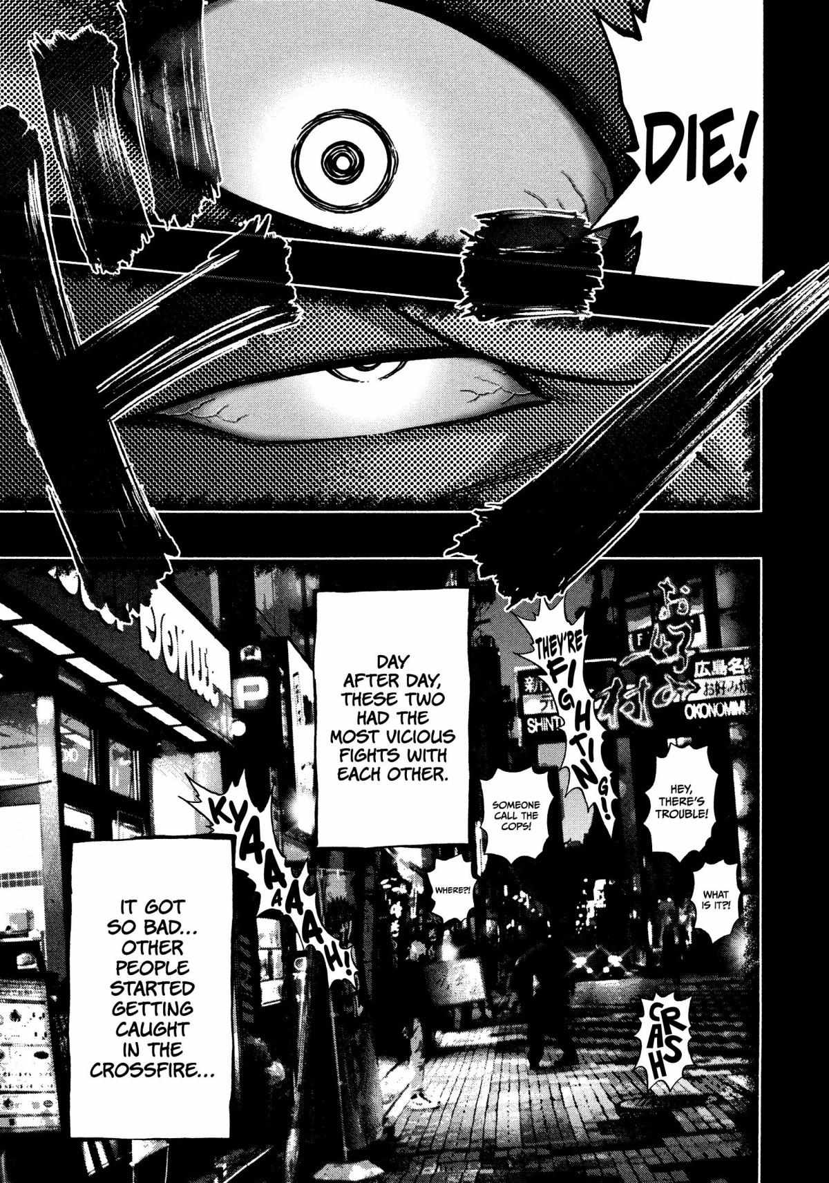Read Kippo chapter 24 image 17 on Lezhin
