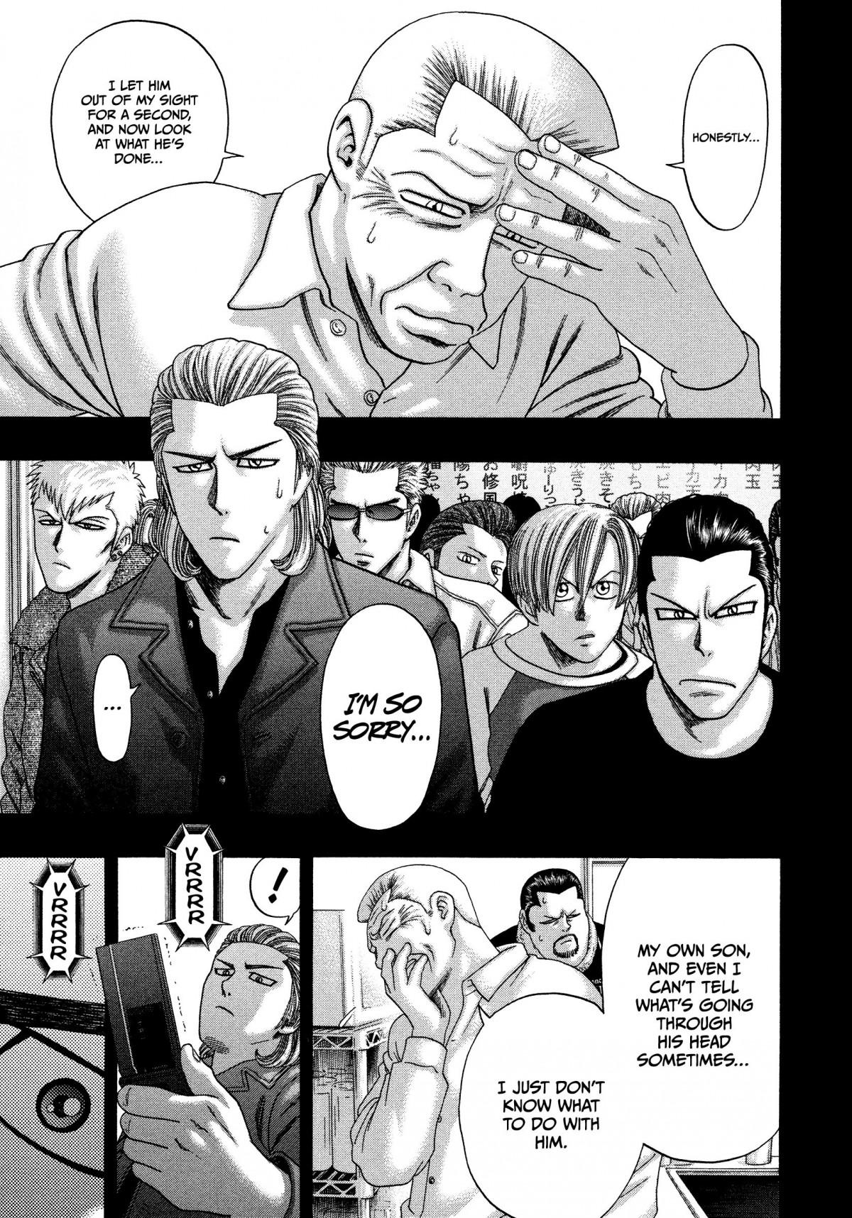 Read Kippo chapter 24 image 19 on Lezhin