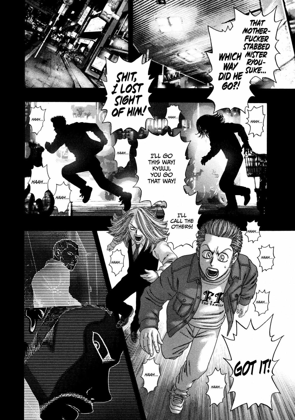 Read Kippo chapter 24 image 2 on Lezhin