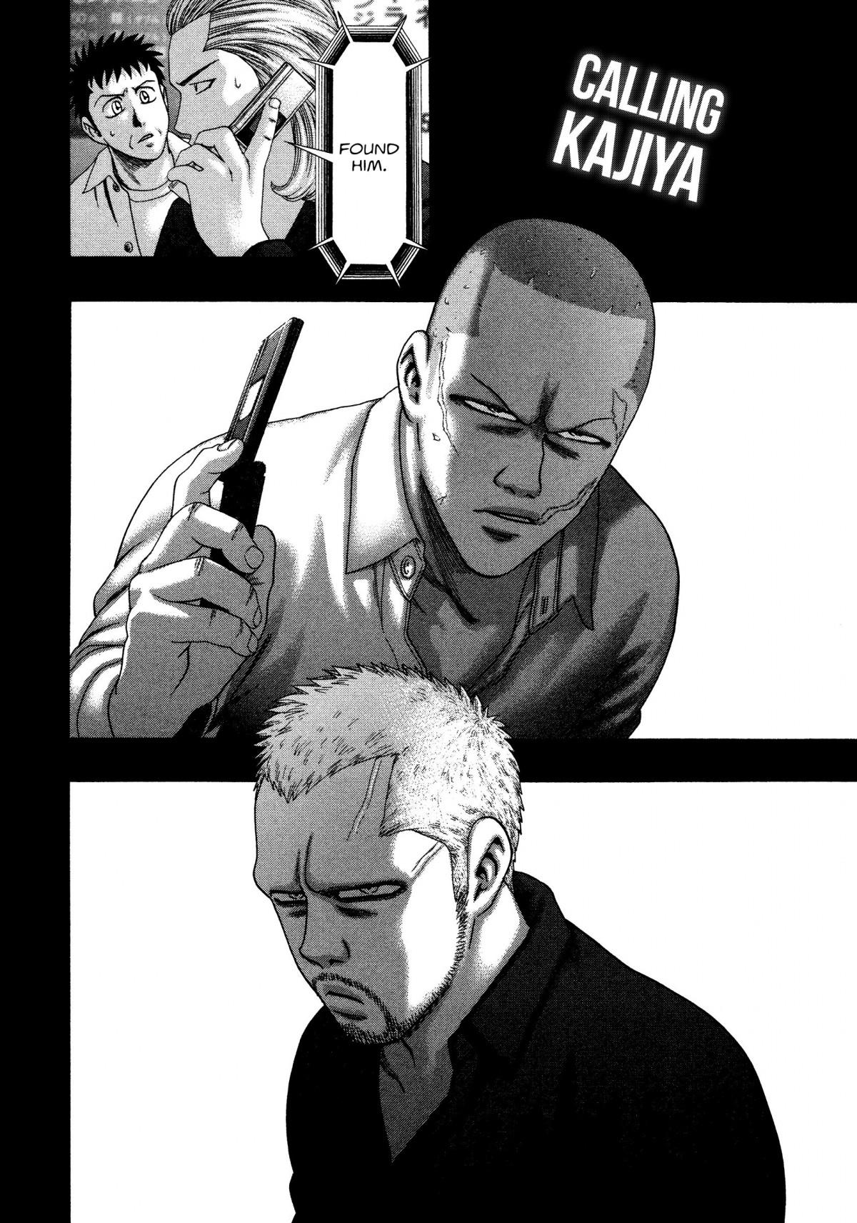 Read Kippo chapter 24 image 20 on Lezhin