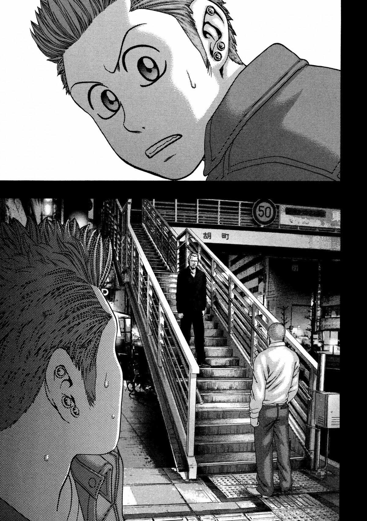 Read Kippo chapter 24 image 21 on Lezhin