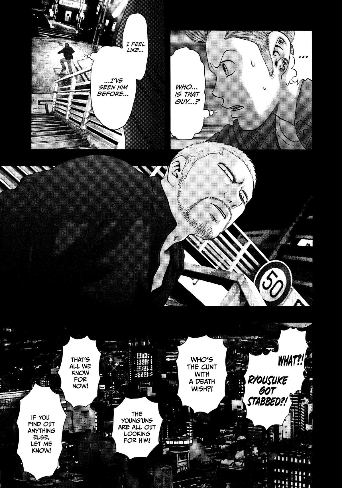 Read Kippo chapter 24 image 3 on Lezhin