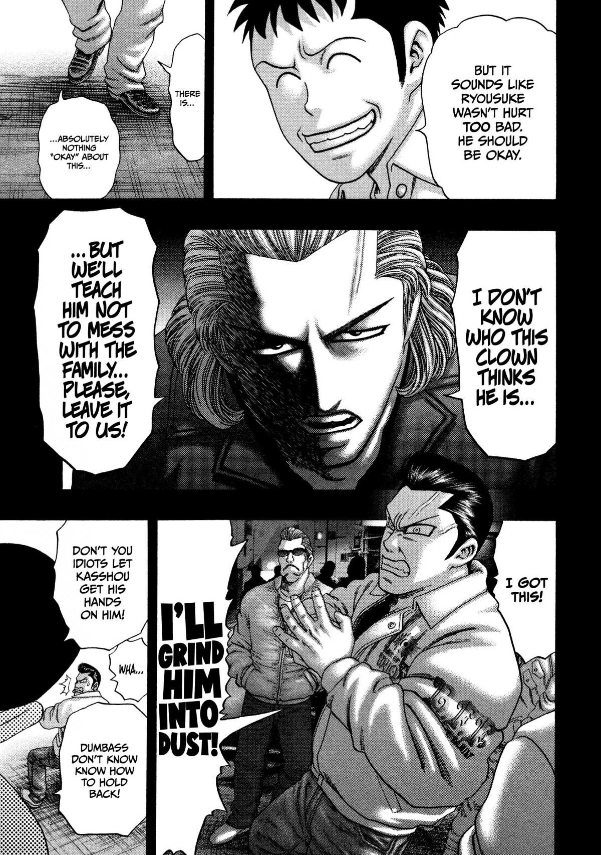 Read Kippo chapter 24 image 5 on Lezhin
