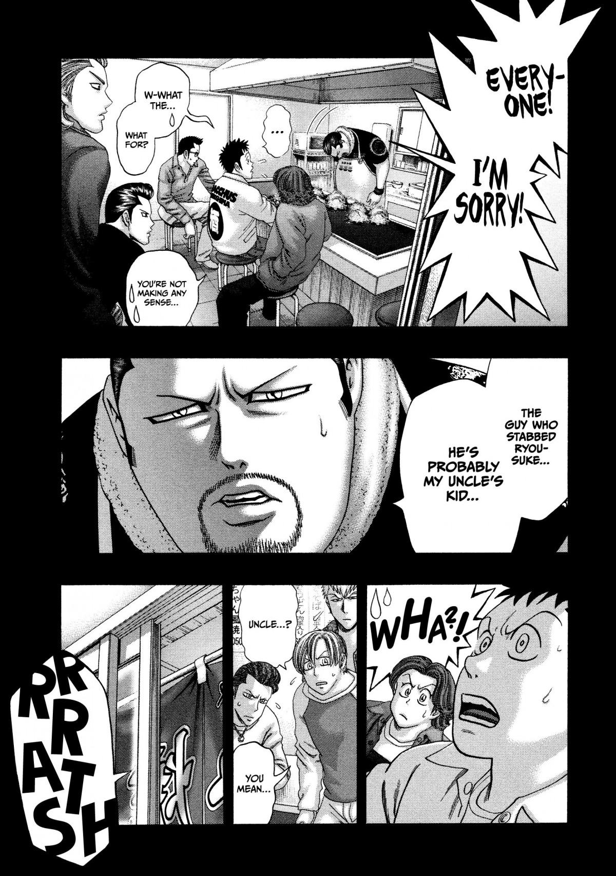 Read Kippo chapter 24 image 9 on Lezhin