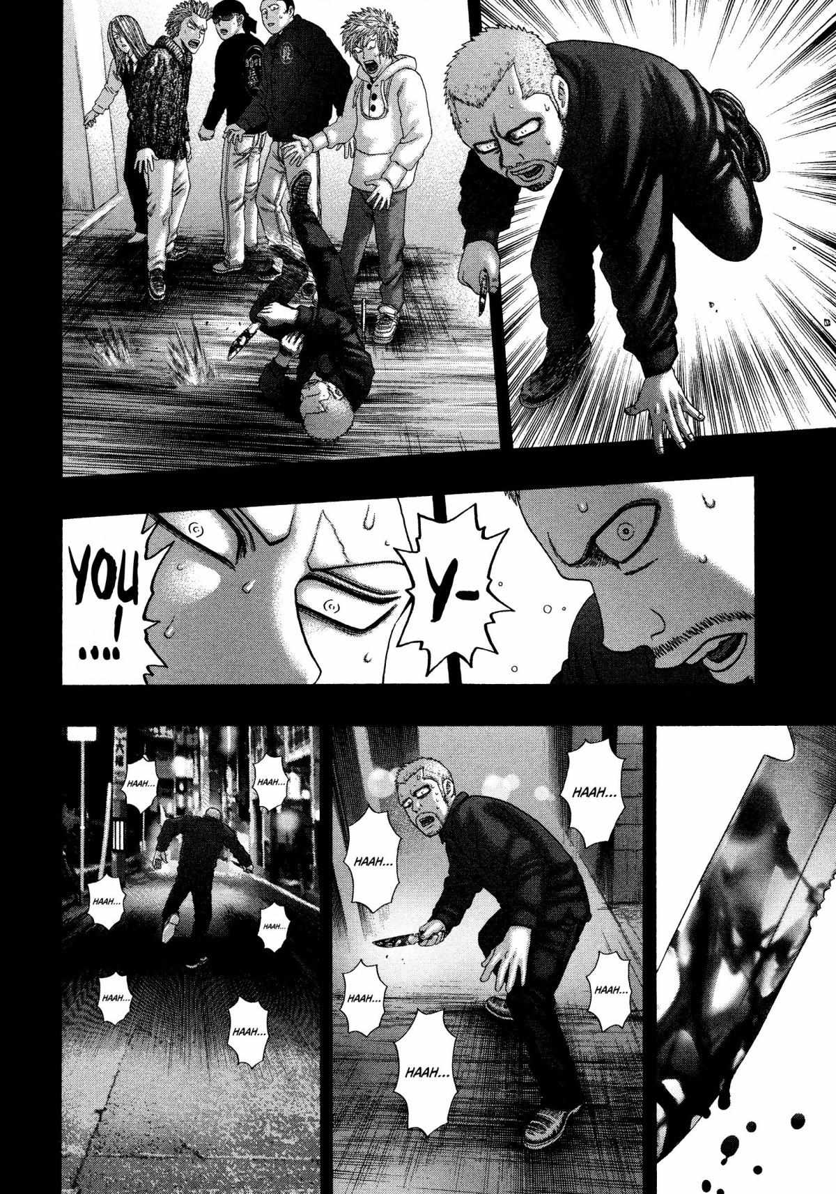 Read Kippo chapter 25 image 12 on Lezhin
