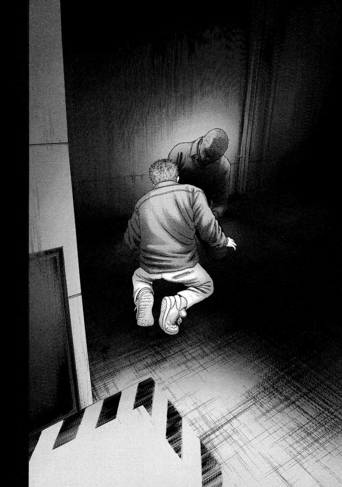 Read Kippo chapter 25 image 14 on Lezhin