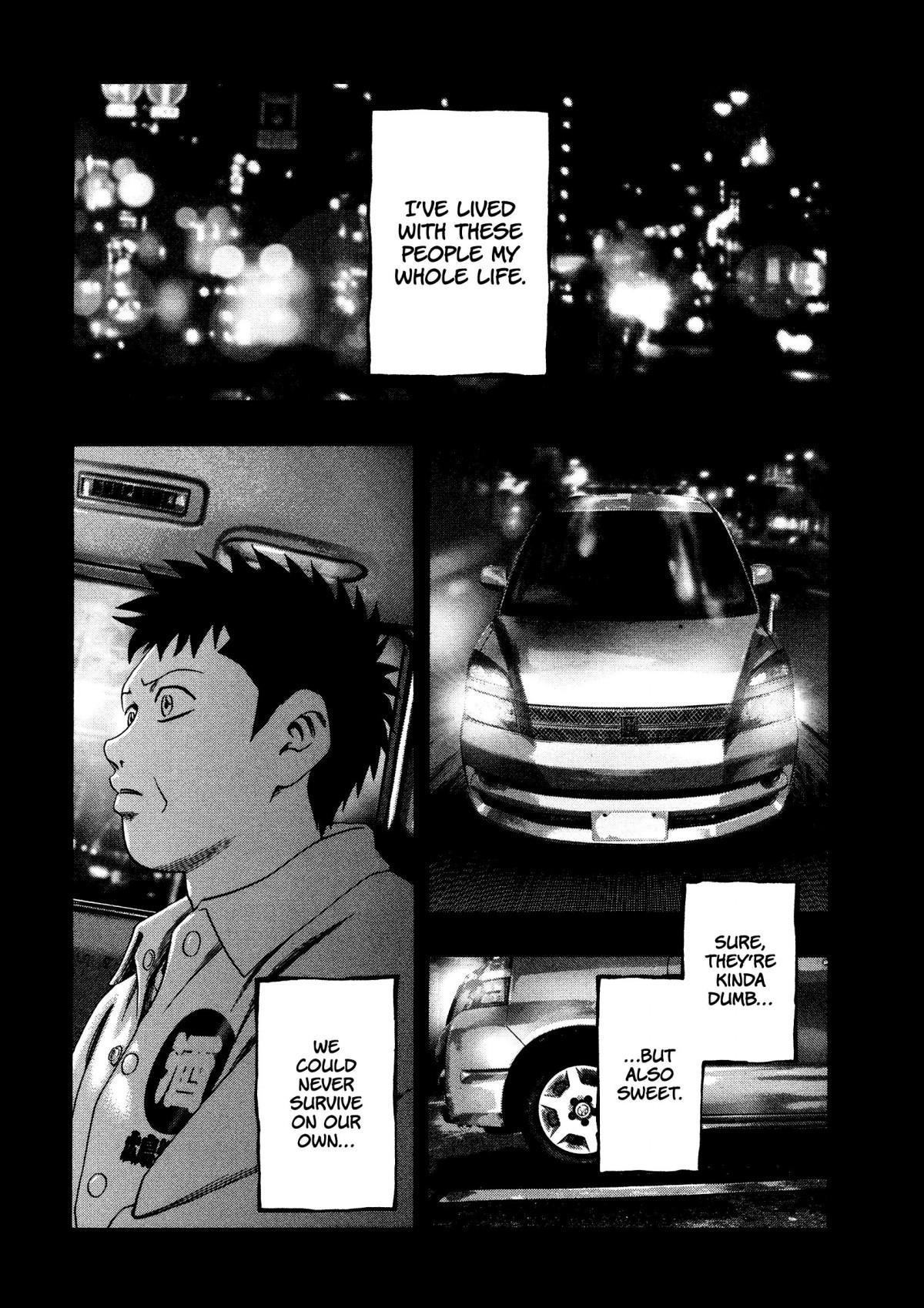 Read Kippo chapter 25 image 19 on Lezhin