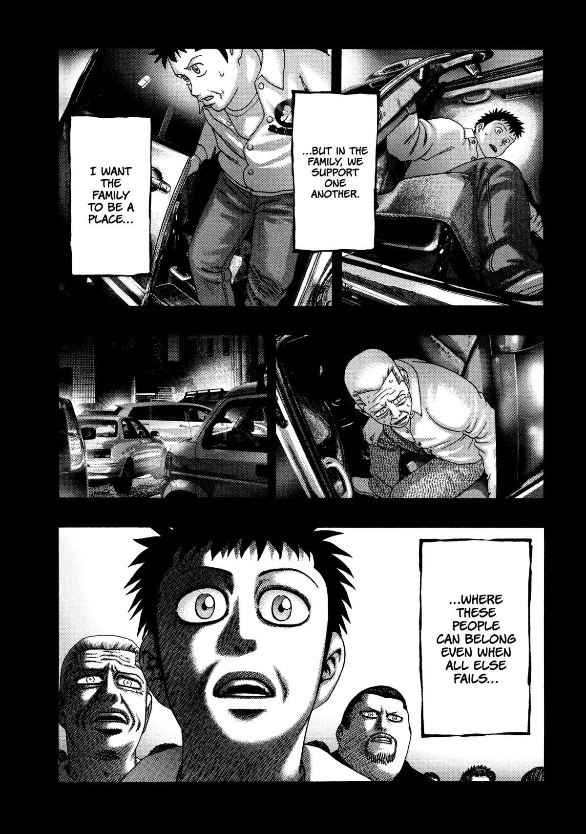 Read Kippo chapter 25 image 20 on Lezhin