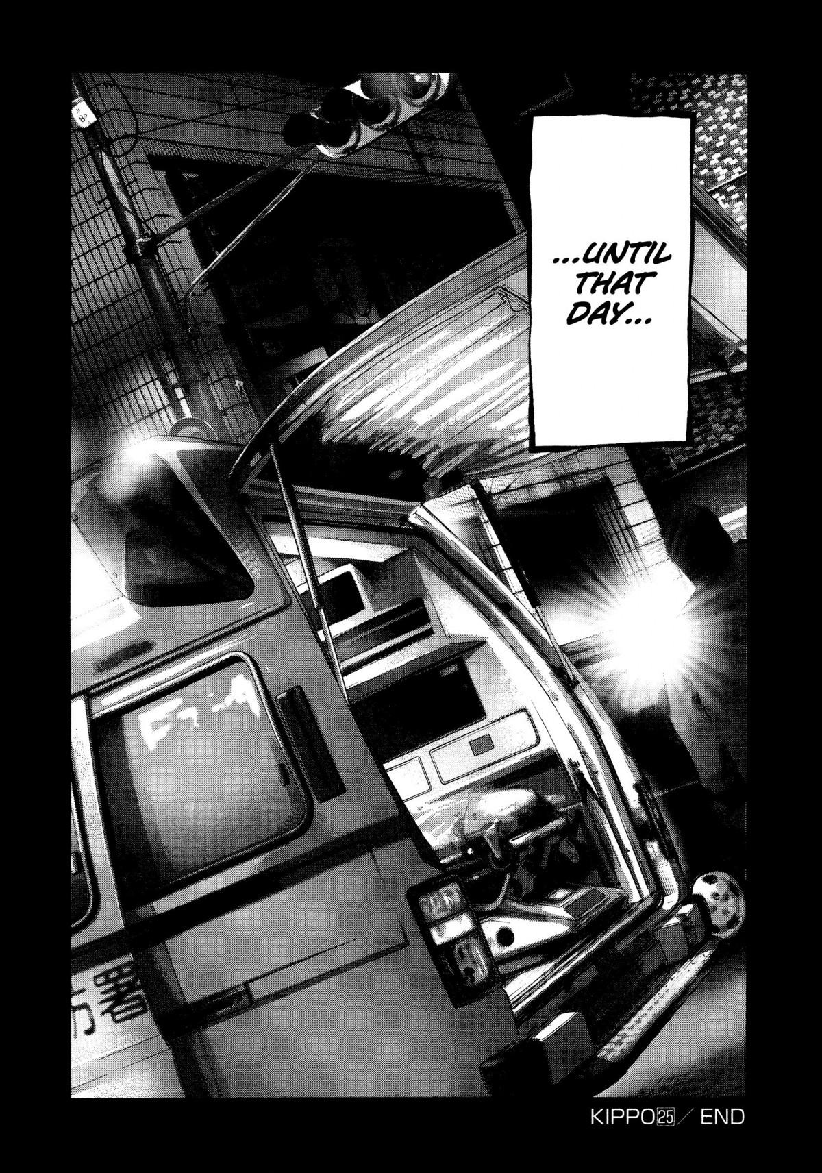 Read Kippo chapter 25 image 23 on Lezhin