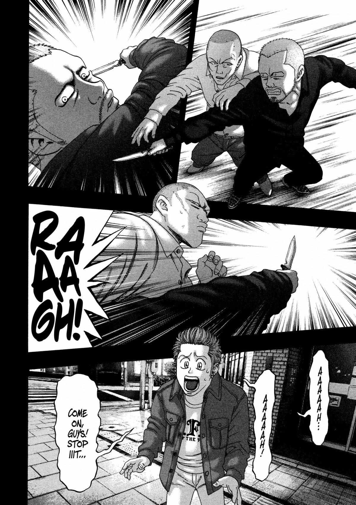 Read Kippo chapter 25 image 4 on Lezhin