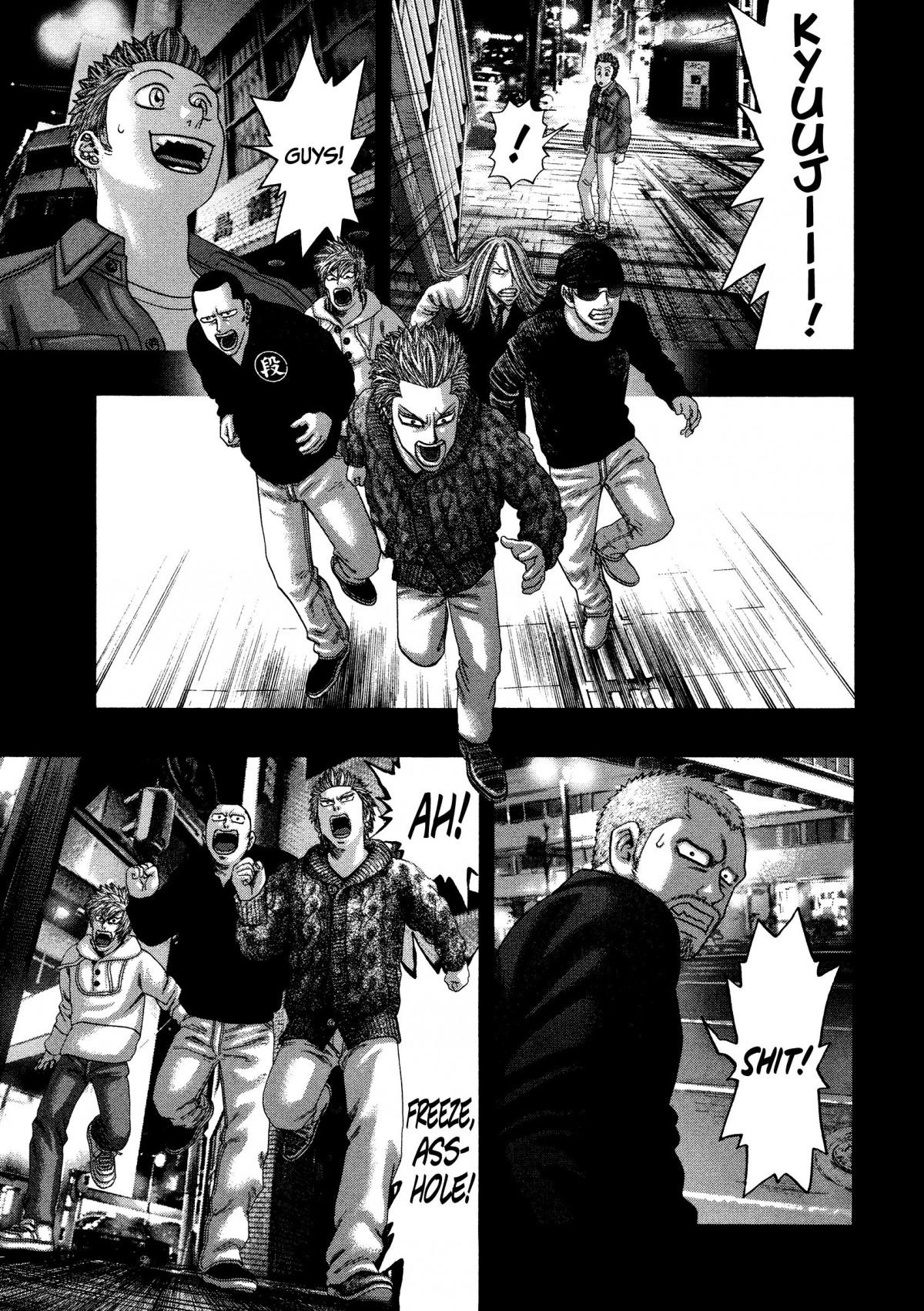 Read Kippo chapter 25 image 5 on Lezhin