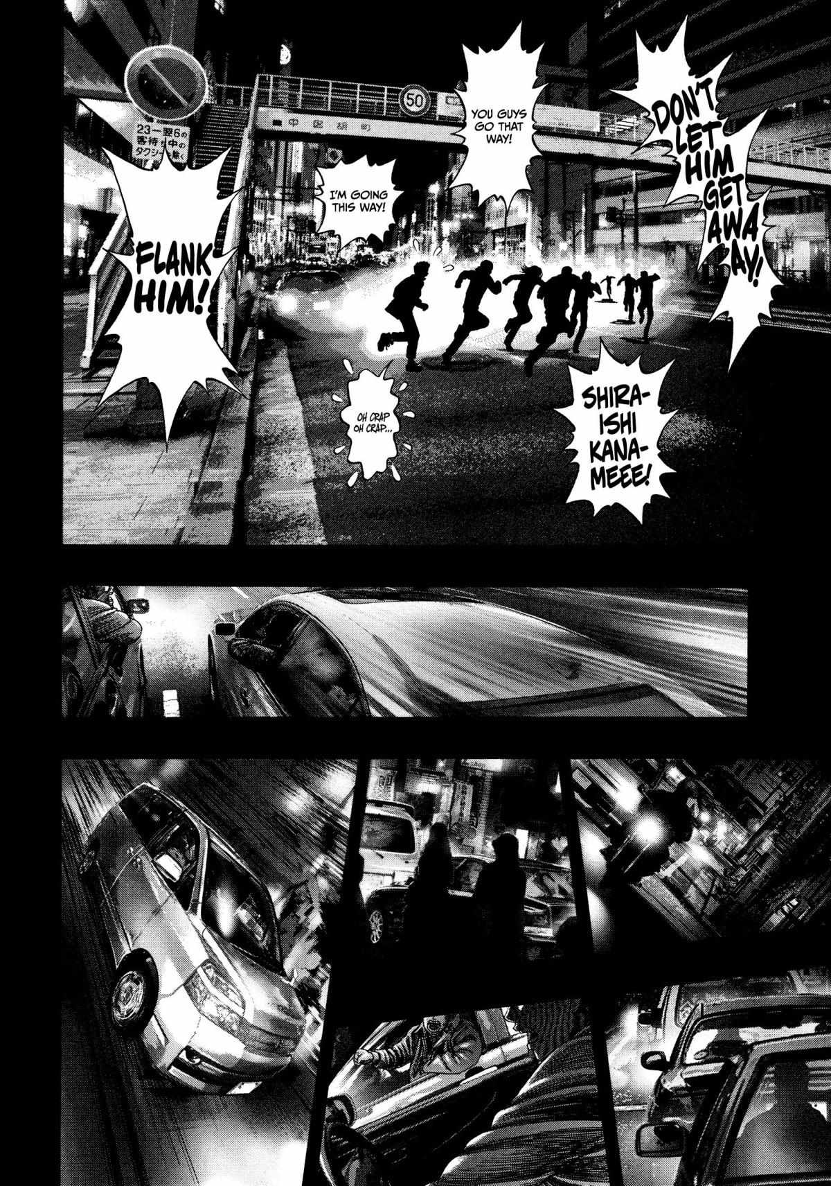 Read Kippo chapter 25 image 6 on Lezhin