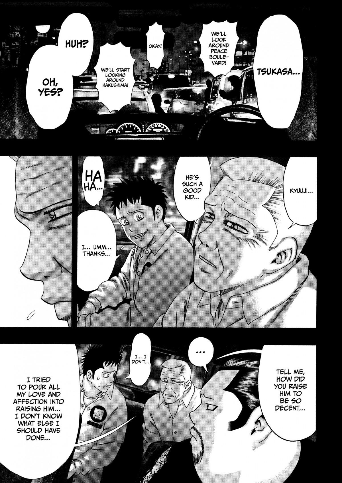 Read Kippo chapter 25 image 7 on Lezhin