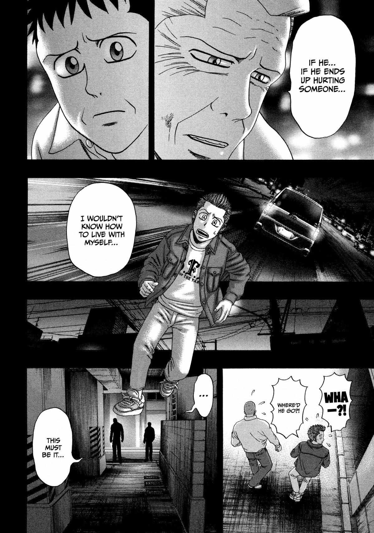 Read Kippo chapter 25 image 8 on Lezhin