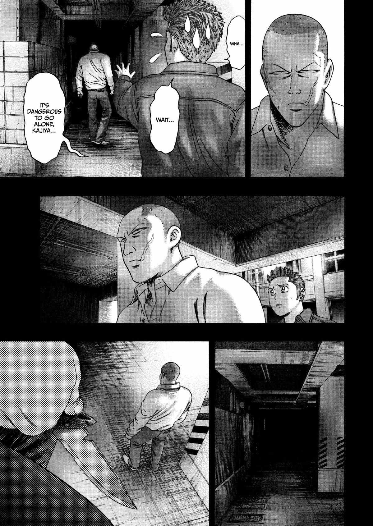 Read Kippo chapter 25 image 9 on Lezhin