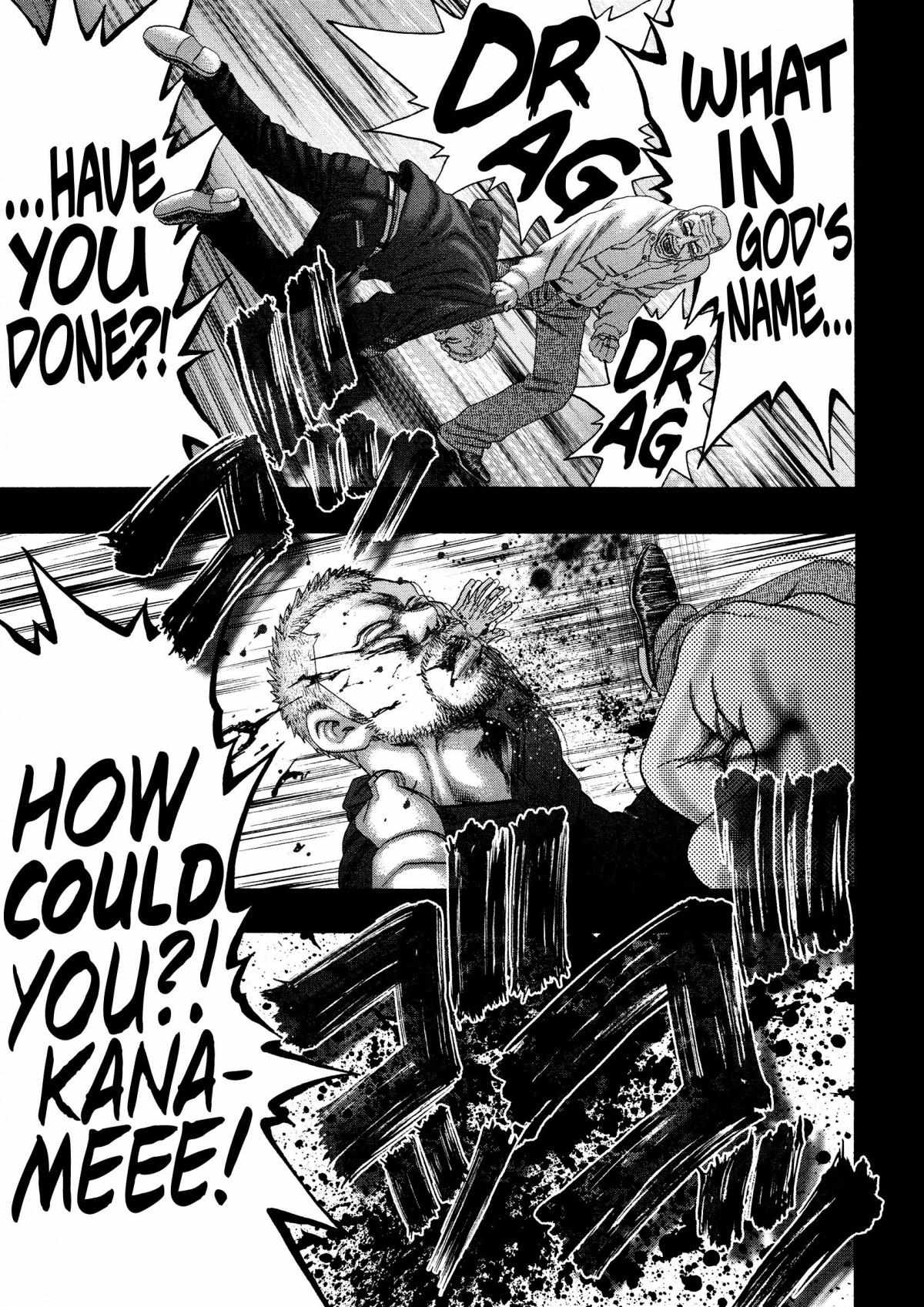Read Kippo chapter 26 image 11 on Lezhin