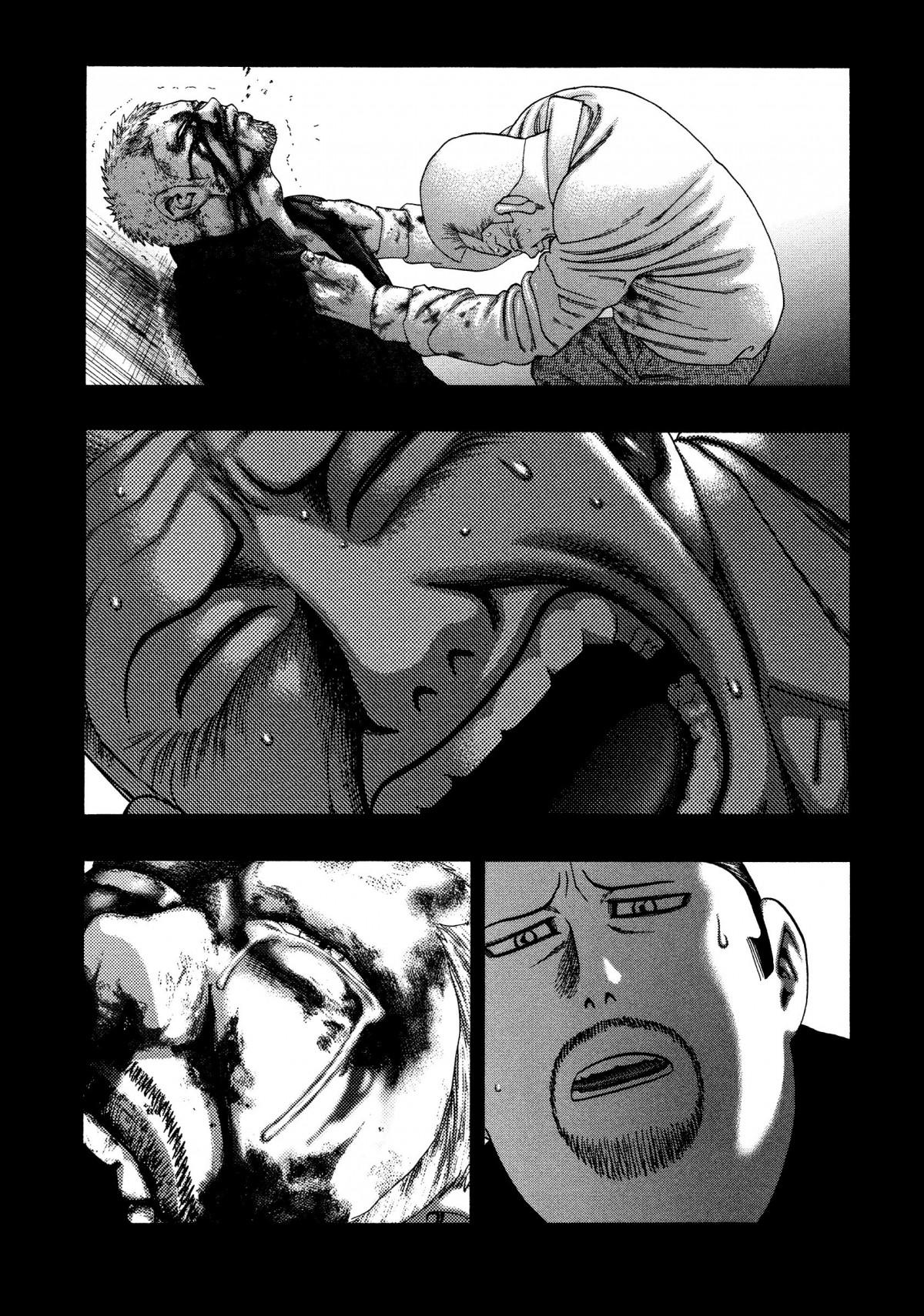 Read Kippo chapter 26 image 13 on Lezhin