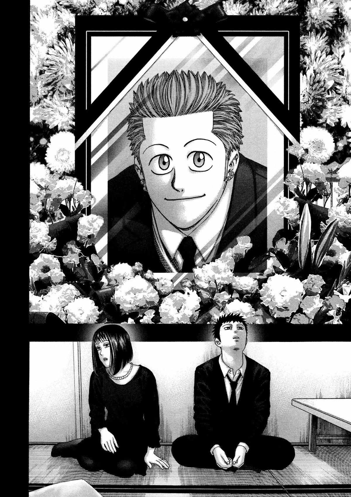 Read Kippo chapter 26 image 16 on Lezhin