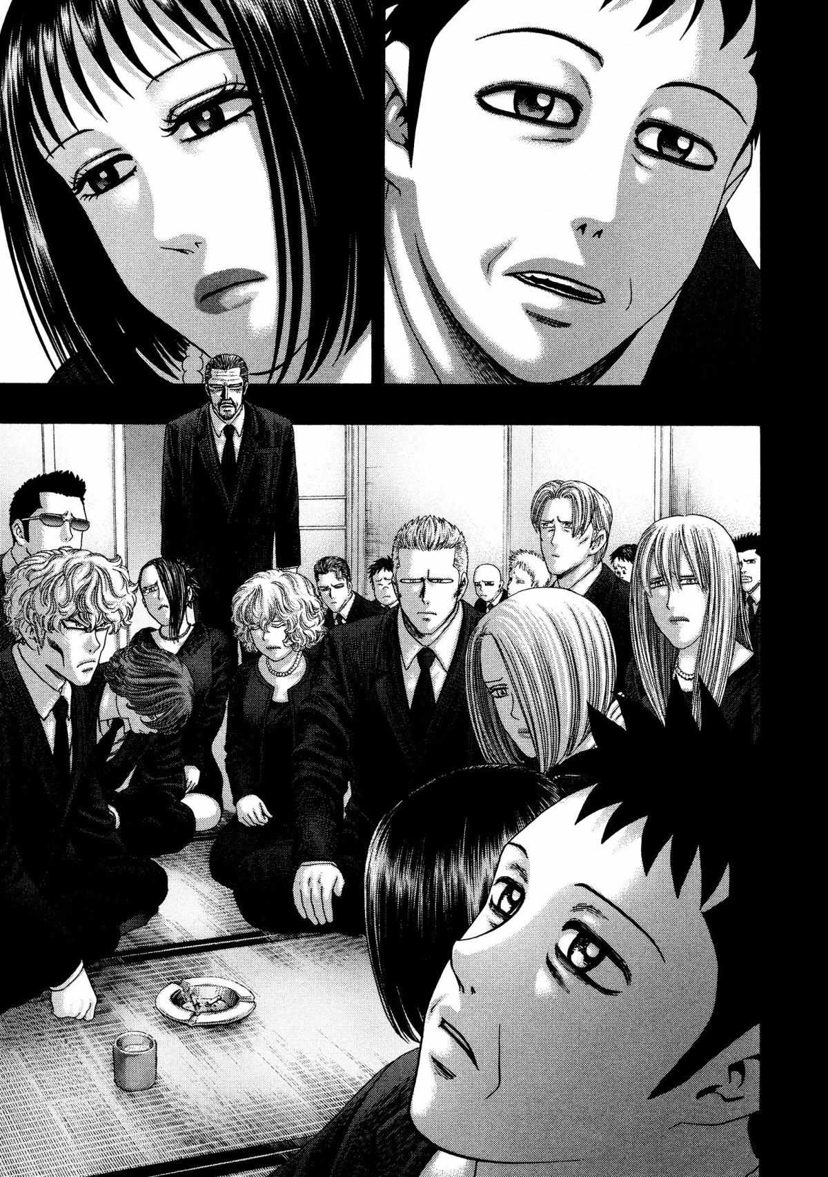 Read Kippo chapter 26 image 17 on Lezhin