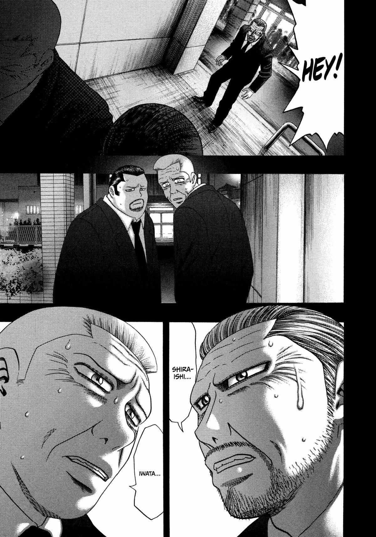 Read Kippo chapter 26 image 19 on Lezhin
