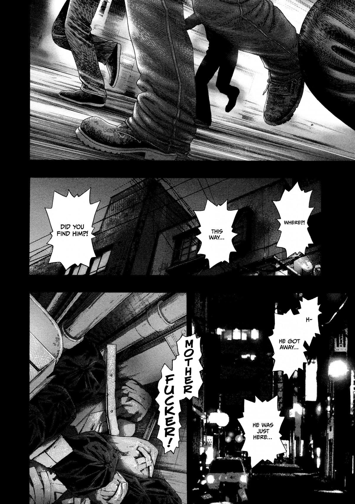 Read Kippo chapter 26 image 2 on Lezhin