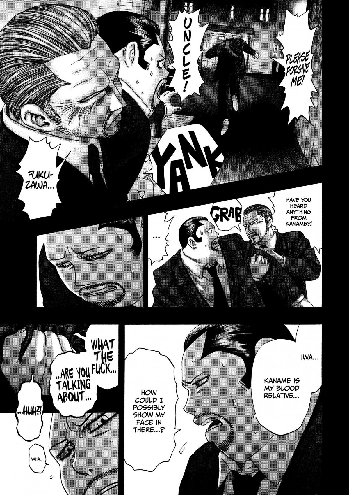 Read Kippo chapter 26 image 21 on Lezhin