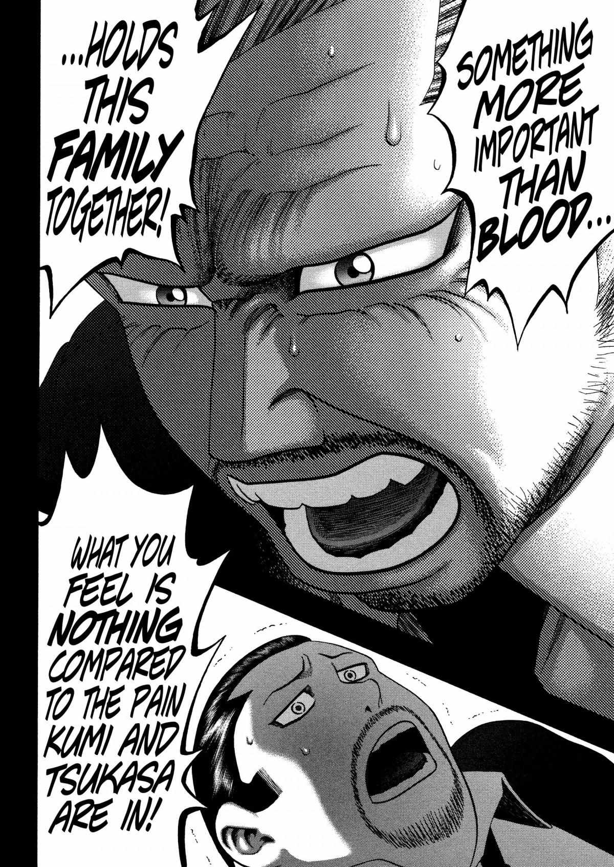 Read Kippo chapter 26 image 22 on Lezhin