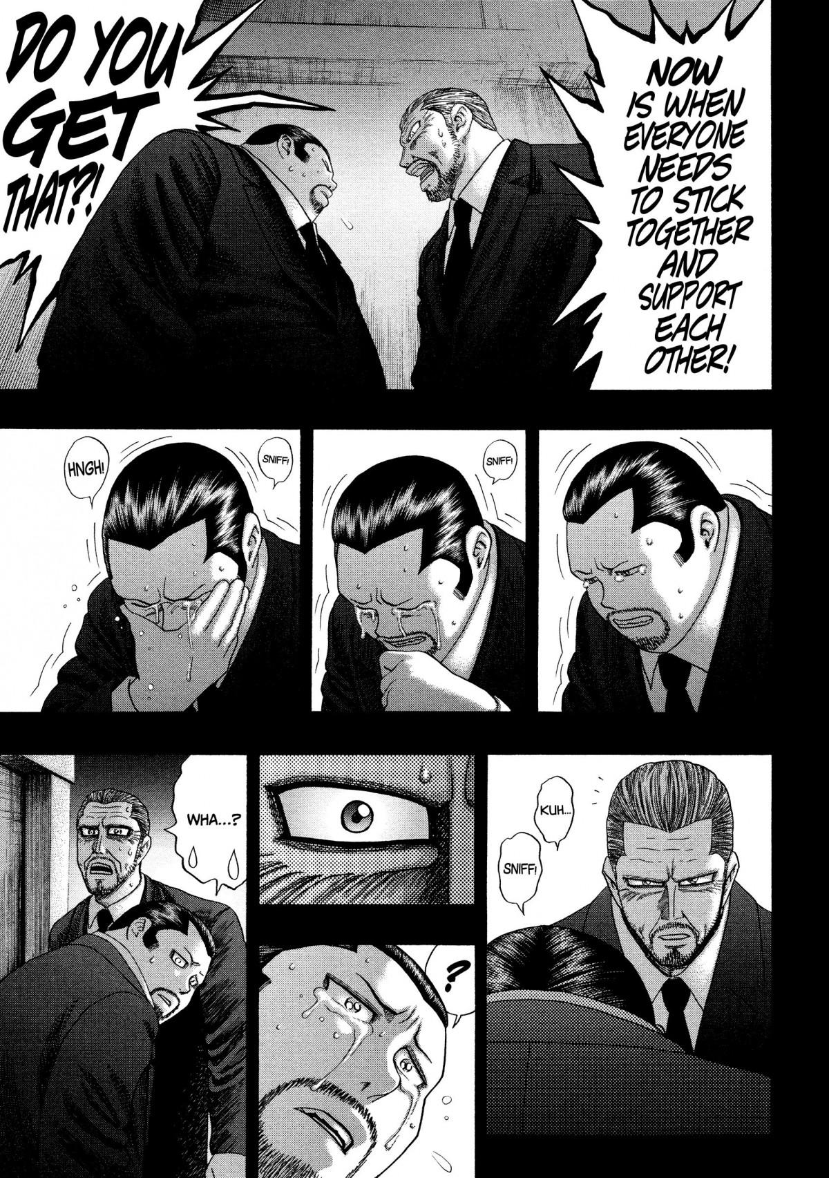 Read Kippo chapter 26 image 23 on Lezhin