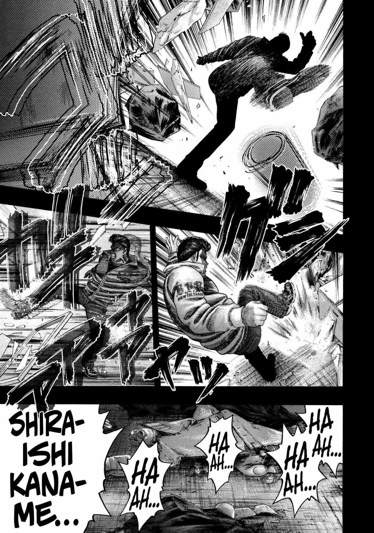 Read Kippo chapter 26 image 3 on Lezhin